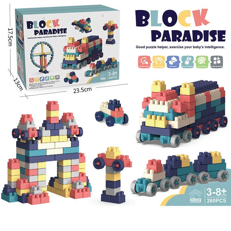 Конструктор 6602 A (36/2) 260 деталей, в коробці