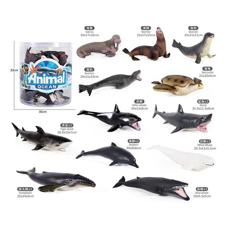 Набір морських тварин JQ 013 A (144)