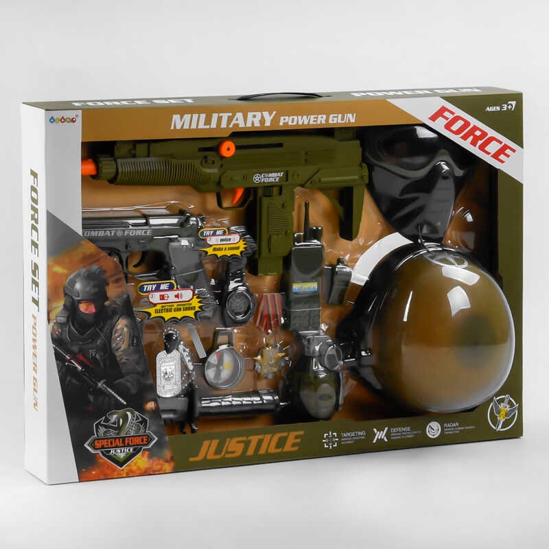 Військовий набір 34320 (12) 13 елементів, автомат з тріскачкою, пістолет зі звуком, каска, маска з захисними окулярами, в коробці