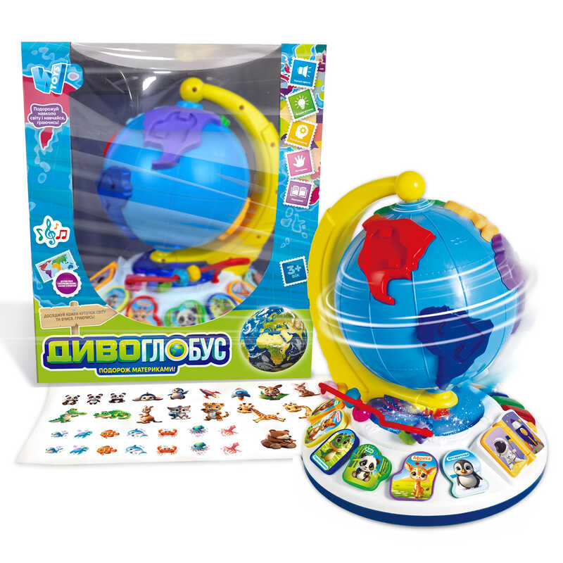 Диво-глобус 62609 (12) "WToys", ОЗВУЧУВАННЯ УКРАЇНСЬКОЮ МОВОЮ, 7 віршів, 7 пісень, 10 казок, ноти, цифри, сортер, намистини, підсвічування, в коробці