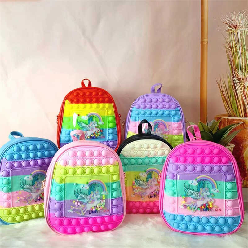 Рюкзак C 56709 (240) поп іт, висота 23 см, в пакеті, ВИДАЄТЬСЯ ТІЛЬКИ МІКС ВИДІВ