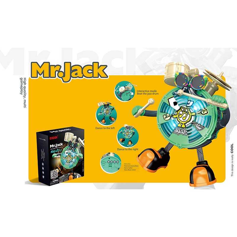 Барабан LD 178 A (60/2) музика, танцює, режим барабанів, регулювання гучності, підсвічування, в коробці