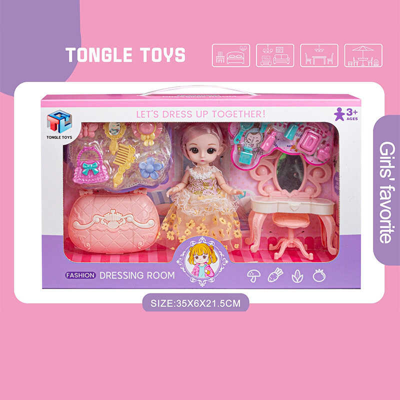 Лялька 6688-26 (48) 15 см, імітація скляних очей, шарнірні суглоби, аксесуари, меблі, в коробці