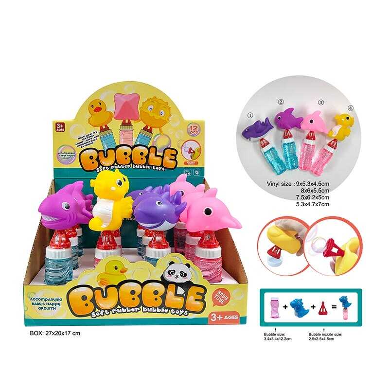 Мильні бульбашки AA 3018 (24/2) ЦІНА ЗА 12 ШТУК В БЛОЦІ, гумові тварини, в коробці