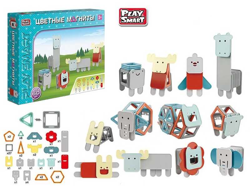 Магнітний конструктор 2469 (12/2) "Play Smart", 60 деталей, пакування рос. мовою, в коробці