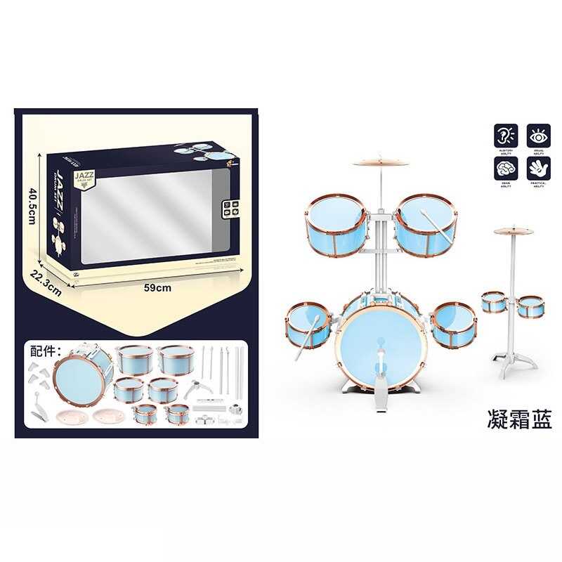 Барабанна установка XBL 772-16 (8) в коробці