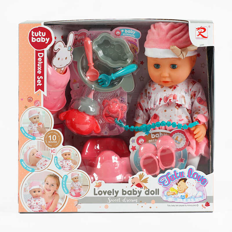 Пупс 9590 (12) п’є з пляшечки, закриває очі, аксесуари, музичний чіп, висота 34 см, в коробці