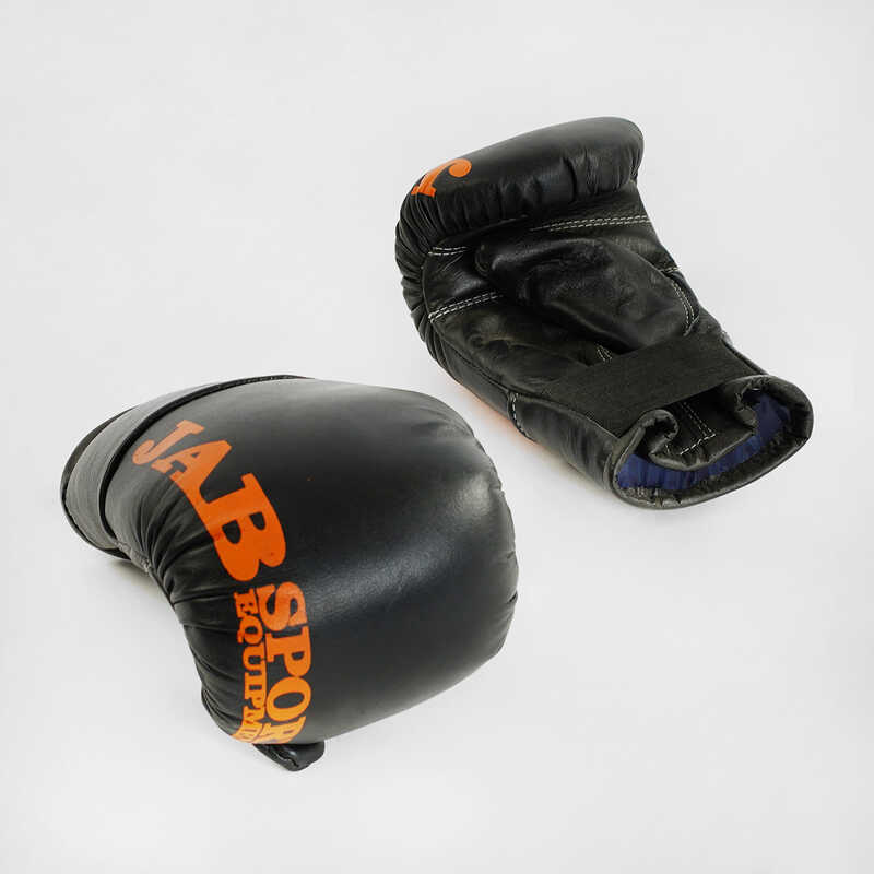 гр Рукавички снарядні шкіра (1) "ТМ JAB"