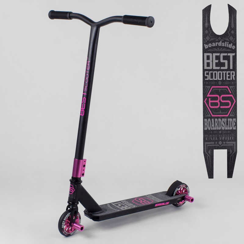 Самокат трюковий 52650 Best Scooter (1) пеґи, алюмінієвий диск і дека, колеса PU, d=110 мм, ширина керма — 52 см, В ПАКЕТІ