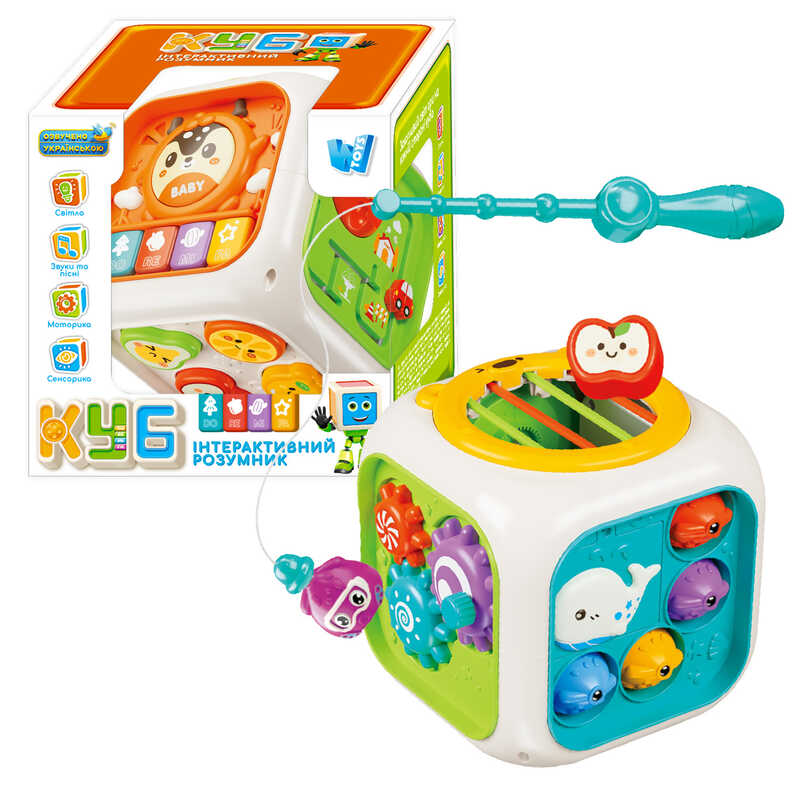 Куб "Інтерактивний розумник" 30671 (32) "WToys", ОЗВУЧУВАННЯ УКРАЇНСЬКОЮ МОВОЮ, “Вивчаємо цифри”, “Скоромовки”, “Казки”, “Зіграй мелодію”, пісеньки, барабанчик, підсвічування, магнітна риболовля, сортер, пальчикові ігри, в коробці