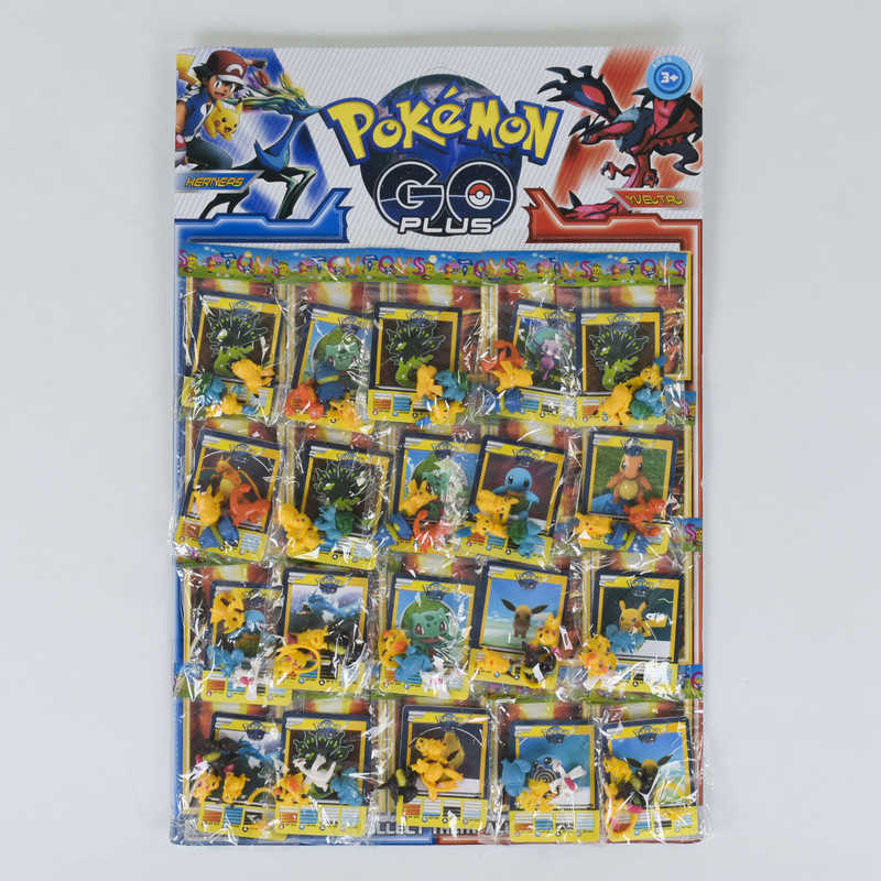 Герої "Покемони" 16074 (96/2) 20 штук на листі