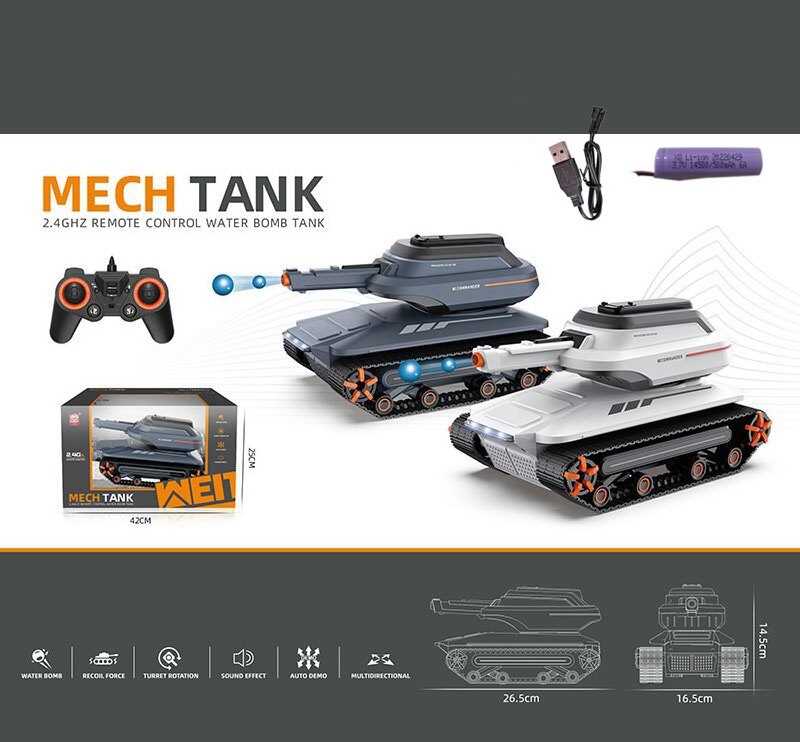 Танк на радіокеруванні 6615 A (12) 2 кольори, стріляє орбізами, гусеничний хід, звуки, підсвічування, акум. 3,7 V, пульт 2,4 G, обертається башта, в коробці