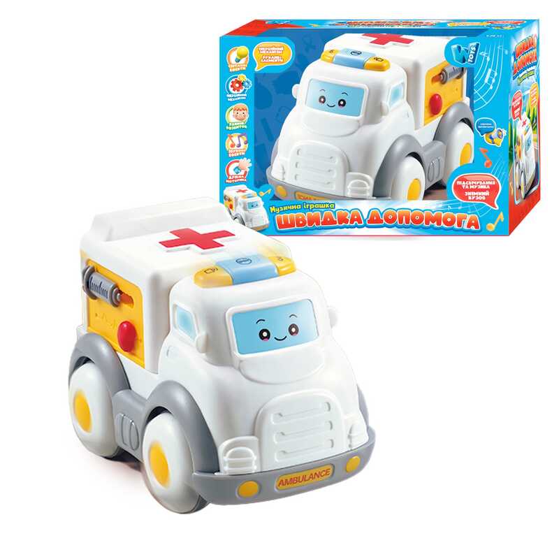 Машинка музична 65747 (48) "WToys", ОЗВУЧУВАННЯ УКРАЇНСЬКОЮ МОВОЮ, "Швидка допомога", світло, мелодії, пісні, інерція, в коробці