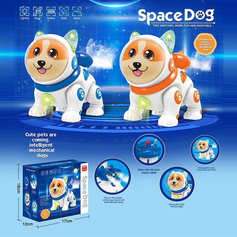 Собачка QF 378-1 (72/2) 2 кольори, мелодія, диско-куля, підсвічування, парогенератор, ходить, в коробці