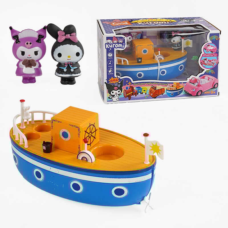 Набір героїв YQ 8109 (36/2) 2 гумові фігурки героїв, човен, аксесуари, в коробці