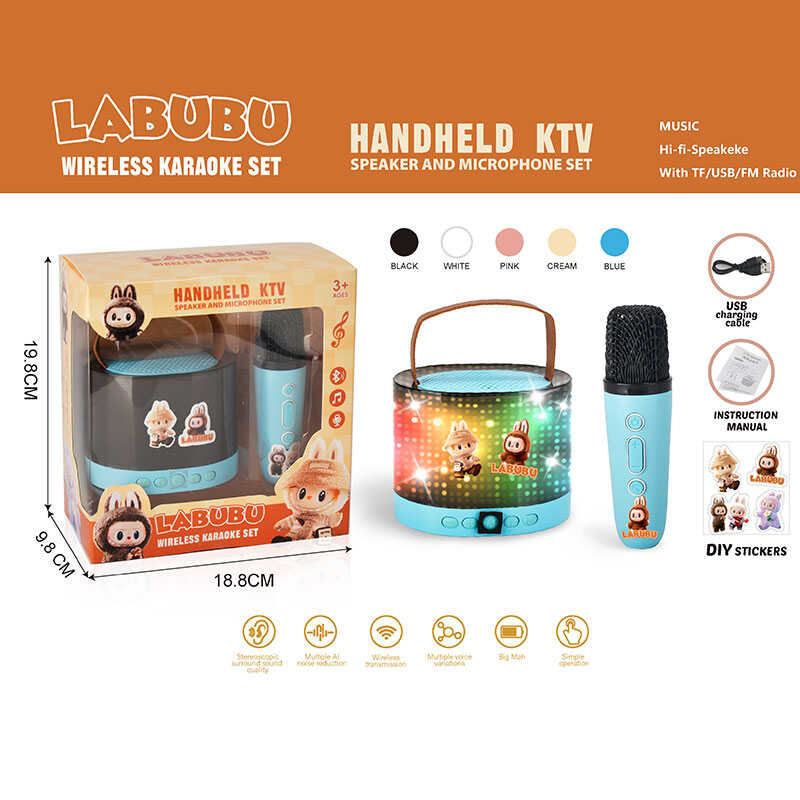 Караоке K 52 A (100/2) 1 мікрофон, вбудований акумулятор, Bluetooth, слот для TF-Card, роз’єм type-С, AUX, зміна голосу, регулювання гучності та підсвічування, в коробці, ВИДАЄТЬСЯ ТІЛЬКИ МІКС ВИДІВ