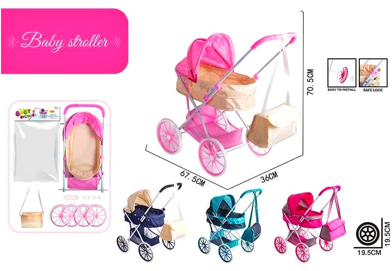 Візочок для ляльок CS 0521 B , сумка , корзина , мікс , в пакеті