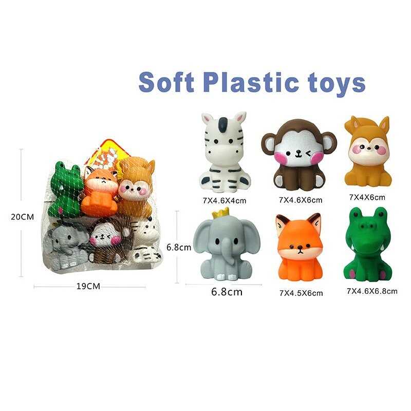 Набір пискавок 508-367 (180/2) “Тварини”, 6 штук, в сітці