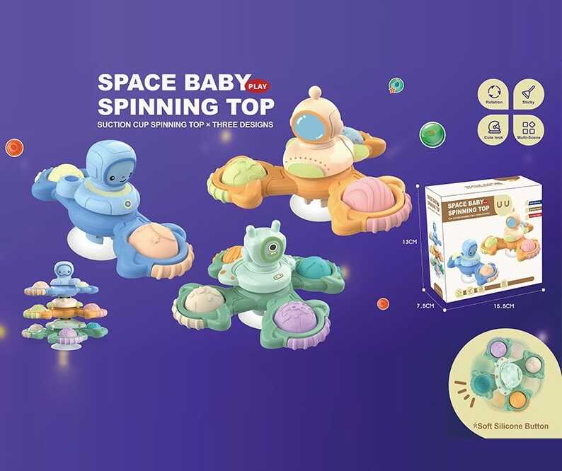 Спінер-брязкальце SL 686006 (60) в коробці