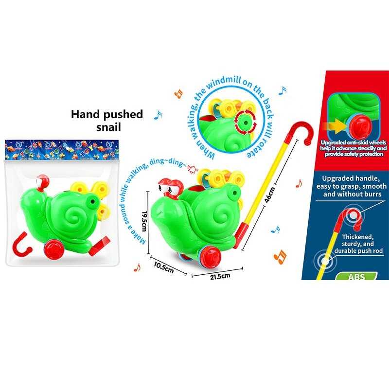 Каталка 0533 (72/2) дзвіночок, рухомі елементи, 21.5х10.5х46 см, в пакеті