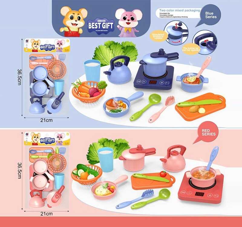 Набір посуду 811-116 A (96/2) 2 кольори, в пакеті