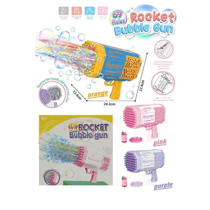 Пістолет з мильними бульбашками HT 026 (24) 3 кольори, підсвічування, автоматичний принцип, 69 отворів, акумулятор 3.7V, в коробці, ВИДАЄТЬСЯ ТІЛЬКИ МІКС ВИДІВ