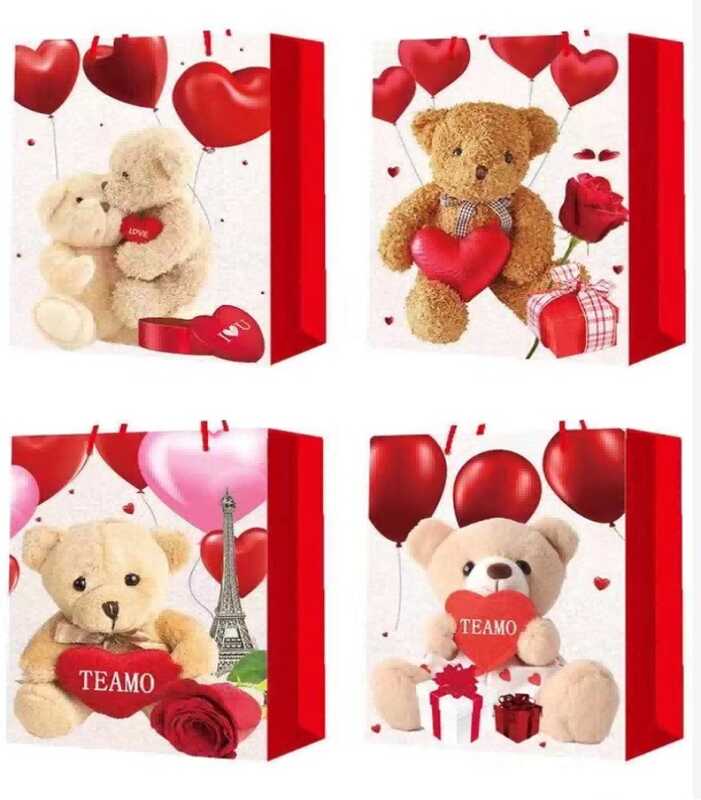 Пакет подарунковий С 69477 (360) 4 види, ВЕЛИКИЙ, ВИДАЄТЬСЯ ТІЛЬКИ МІКС ВИДІВ