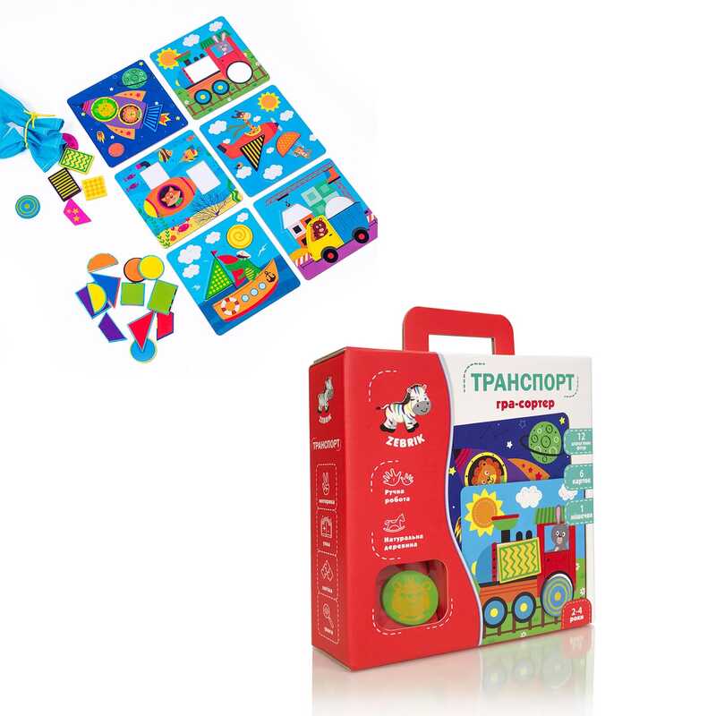 гр Дерев'яна гра "Транспорт" (укр) ZB2002-06 (6) "Vladi Toys"