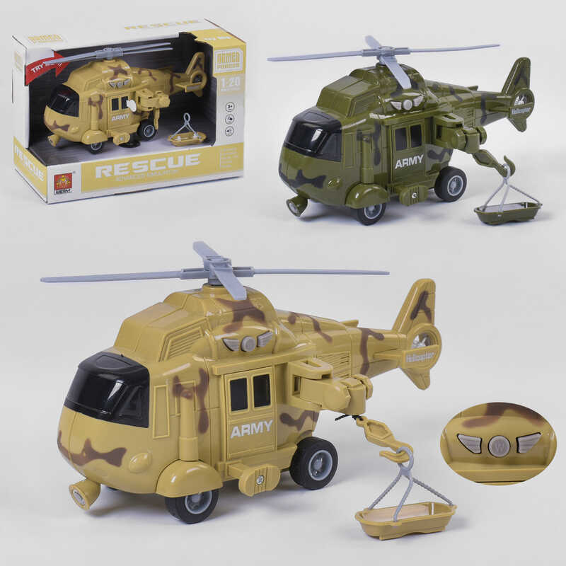 Гвинтокрил WY 761 А/В (48) 2 види, світло, звук, інерція, в коробці