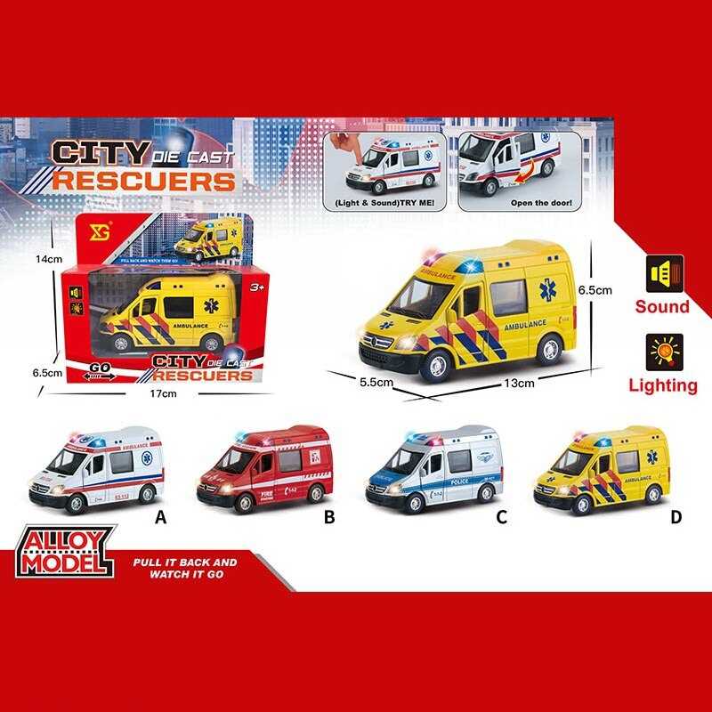 Машина XG 879-107 A (108/2) металопластик, інерція, масштаб 1:32, звуки, підсвічування, відкриваються дверцята, в коробці, ВИДАЄТЬСЯ МІКС ВИДІВ