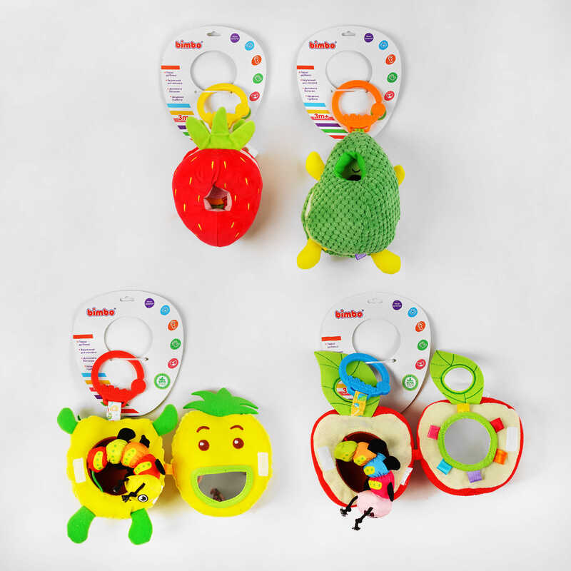 гр Брязкальце C 55876 (200) "Bimbo", "Фрукти", 4 види, пискавка, шелесткі елементи, в пакеті, ВИДАЄТЬСЯ ТІЛЬКИ МІКС ВИДІВ