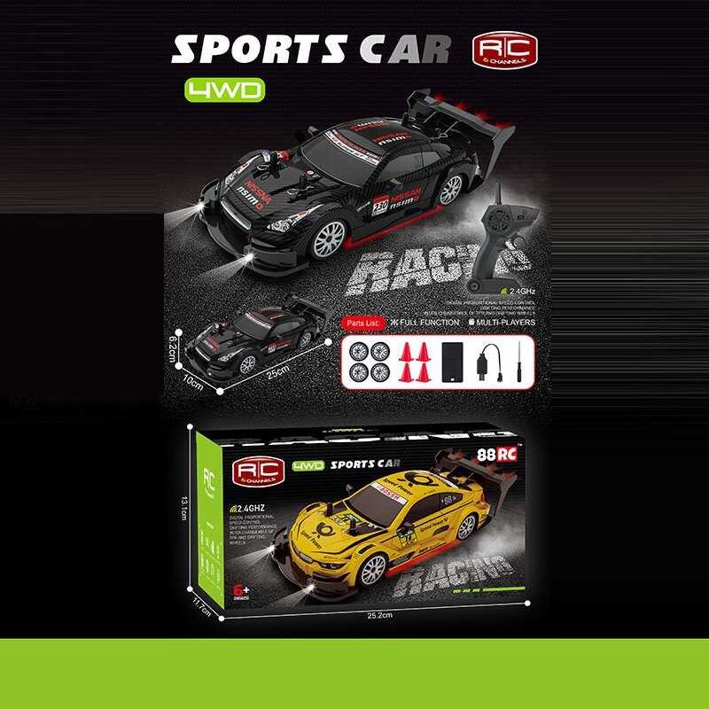 Машина на радіокеруванні GT 20 A (32) протиударний корпус, пульт 2.4 GHz, акумулятор 3.7V, USB-кабель, 2 режими підсвічування, 2 режими швидкості, аксесуари, в коробці