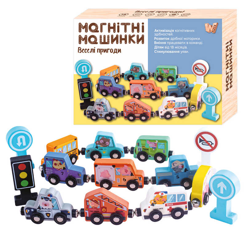 Магнітні машинки 49325 (30) "WToys", дерев’яні, в коробці