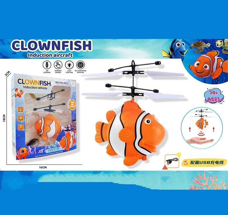 Літаюча іграшка 9809 (120) вбудований акумулятор, USB кабель, реагує на рухи, в коробці