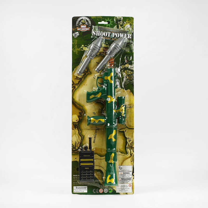 Військовий набір 191-10 (132/2) гранатомет, гранати, рація, на листі