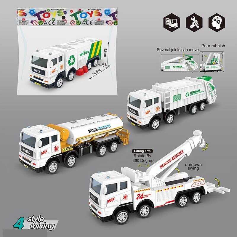 Спецтехніка 706-20 (200) 4 види, інерція, у пакеті