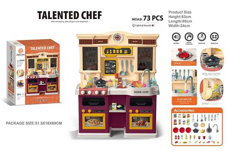 Кухня 922-135 (4) висота 83 см, 85 елементів, 2 режими витяжки, мелодії, світло, звук, парогенератор, помпова подача води, посуд, продукти, в коробці