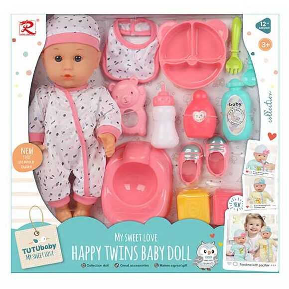 Пупс 6531 (18) в коробці