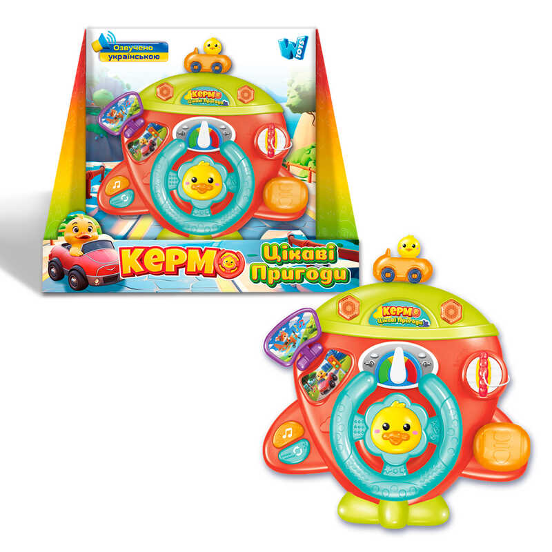 Музичне кермо 61847 (48/2) "WToys", ОЗВУЧУВАННЯ УКРАЇНСЬКОЮ МОВОЮ, в коробці