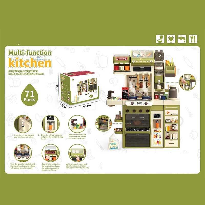 Кухня WY 512-1 A (3) 71 елемент, звуки, підсвічування, плита, духова шафа, кран, автоматична подача води, холодильник, кулер, посуд, харчові продукти, полички, підставка, в коробці