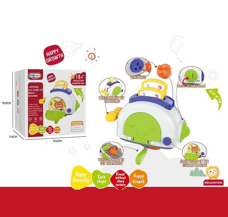 Бізіборд 99-24 (120) ”Тостер”, заводний механізм, 5 забавок, в коробці