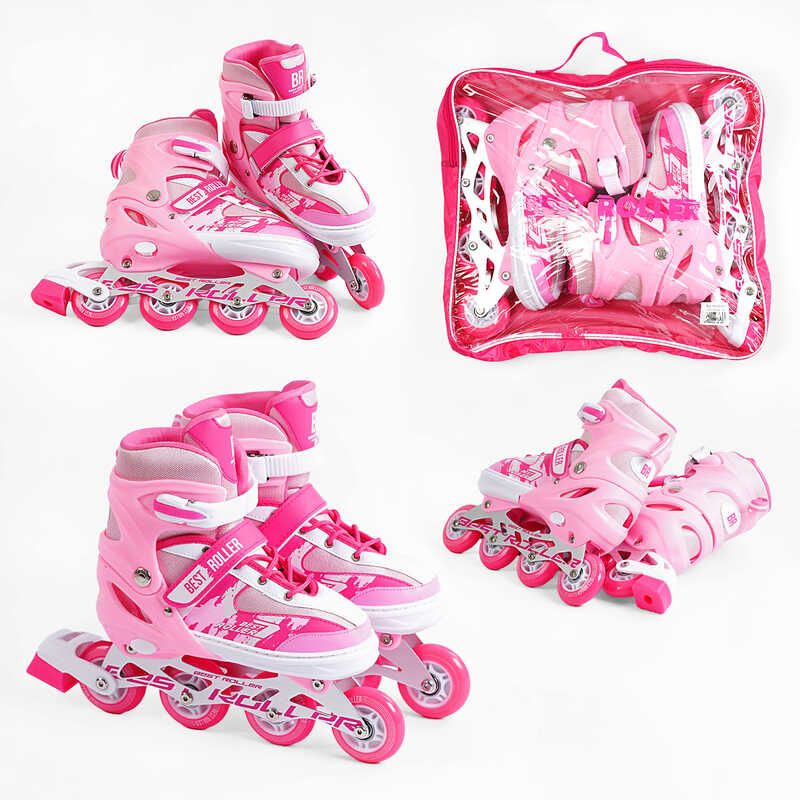 Ролики 62870-L Best Roller /розмір 38-42/ колір – РОЖЕВИЙ (6) колеса PU, ПЕРЕДНЄ КОЛЕСО СВІТЛО, устілка 24.5-26.5 см, d колес – 7 см, в сумці