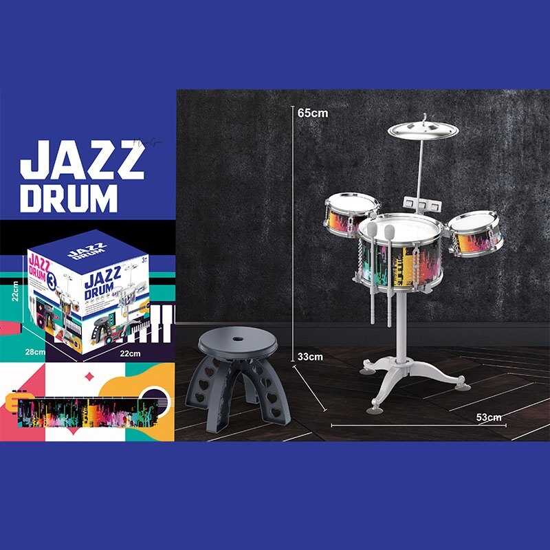 Барабанна установка ZG 3006-A (12) розмір: 53х33х65 см, барабанні палички, стільчик, в коробці