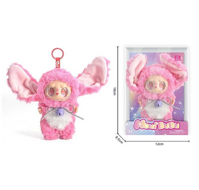 М`яка іграшка-брелок YF 003 C (120/2) герой, гумовий, висота з вушками 18 см, металеве кільце, знімний одяг, рухомі ручки та ніжки, в коробці