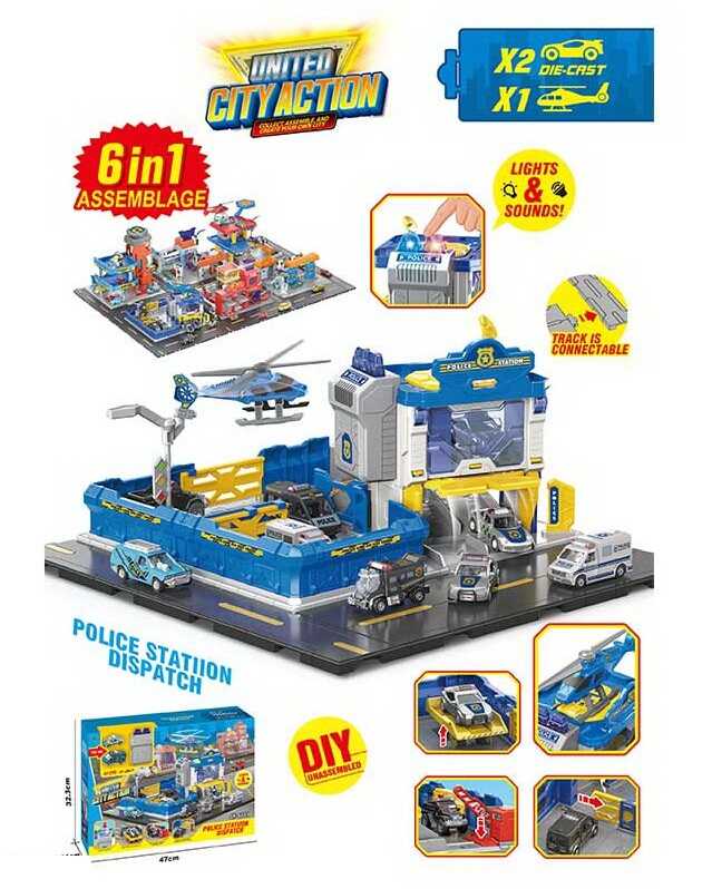 Поліційна дільниця SK 6601 (12) звук, підсвічування, 2 машинки, рухливі елементи, наліпки, в коробці