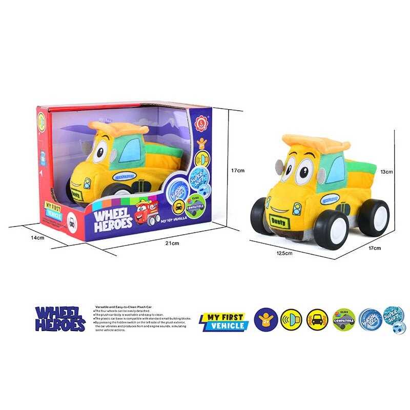 Машинка м`яка QL 8005 C-5 (48/2) герой, звуки, музика, вібрує, знімний чохол, на батарейках, в коробці