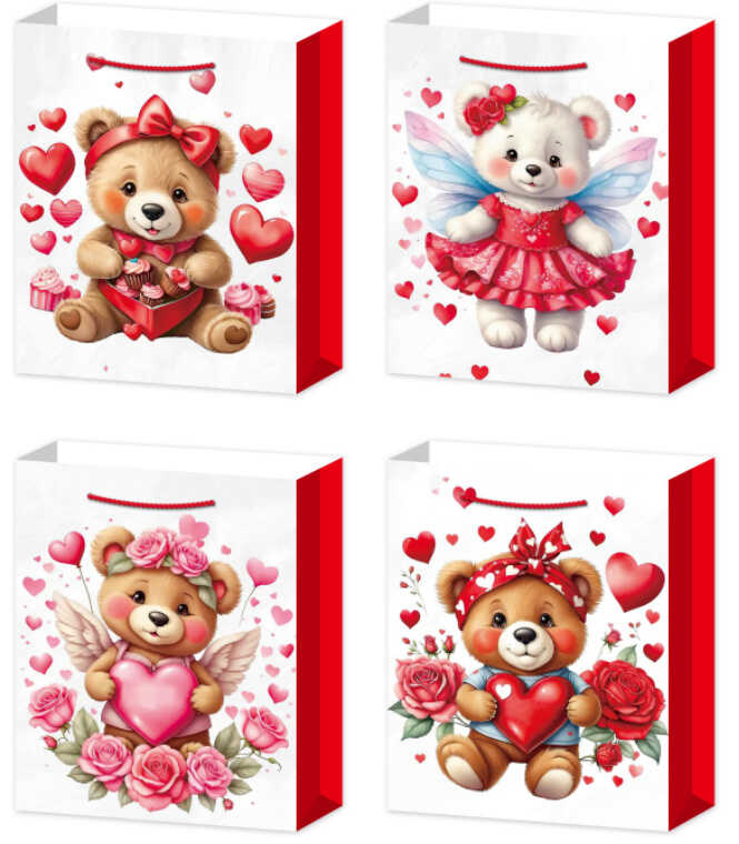 Пакет подарунковий C 69507 (720) 4 види, МАЛИЙ, ВИДАЄТЬСЯ ТІЛЬКИ МІКС ВИДІВ