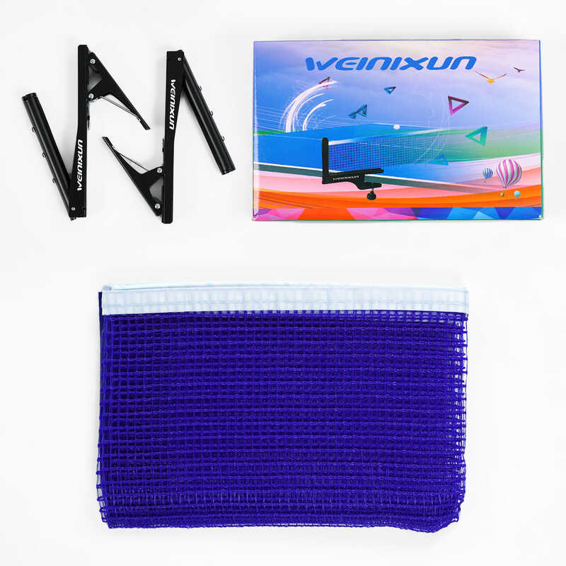 Сітка для пінг-понгу  65313  (40) довжина 178 см, в коробці