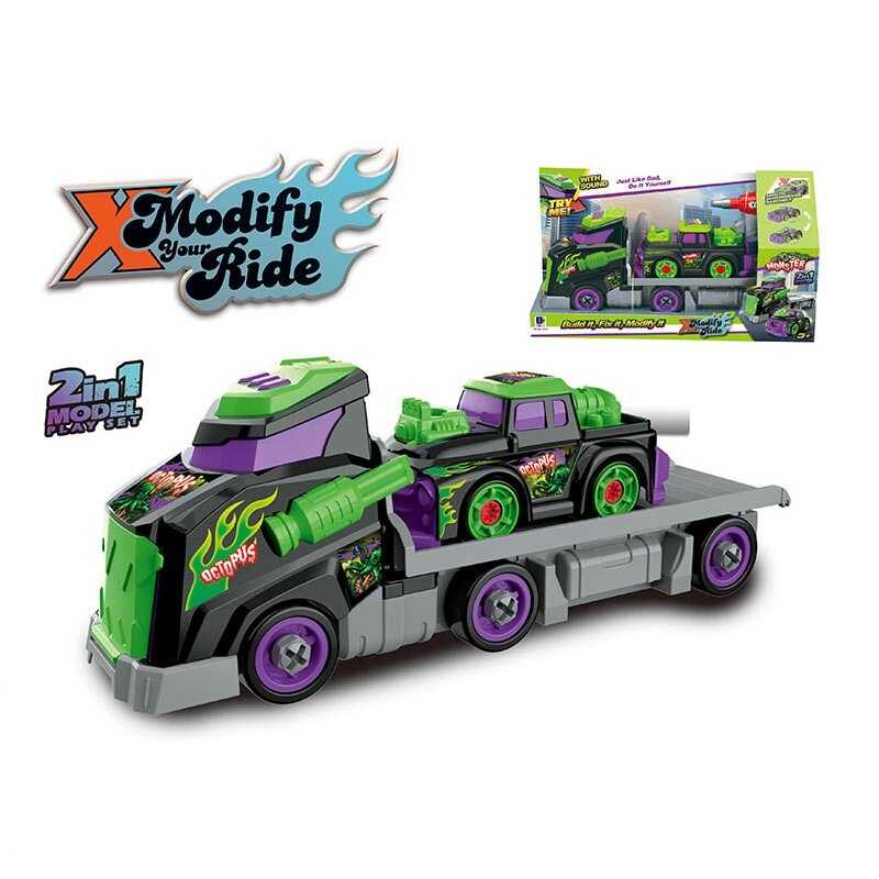 Набір машин 661-2015 (18/3) в коробці