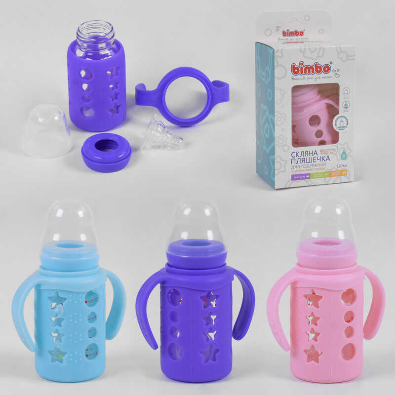 гр Пляшка скляна 75130 (48) з силіконовою соскою, "BIMBO", 120 мл, 3 кольори, 1шт в коробці